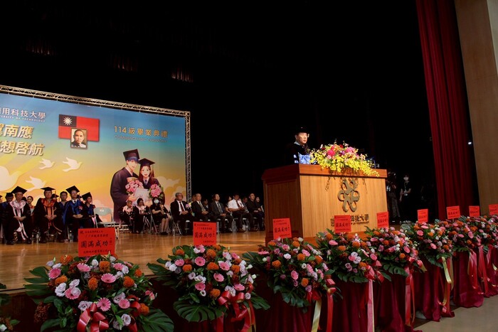 乘翼南應 · 夢想啓航｜114級畢業典禮｜校長致詞圖片