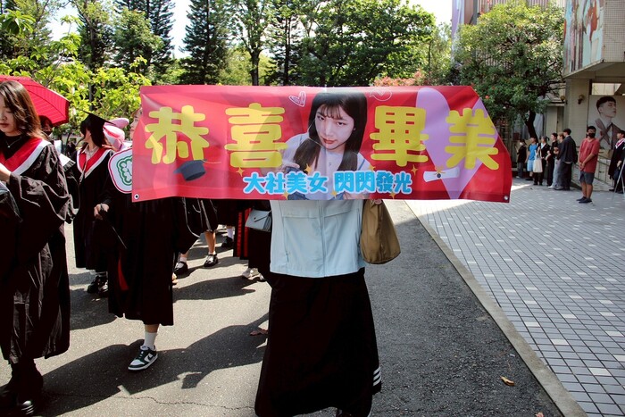 乘翼南應 · 夢想啓航｜114級畢業典禮｜校園巡禮精彩紀實圖片
